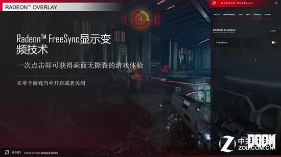 Radeon&nbsp;FreeSync