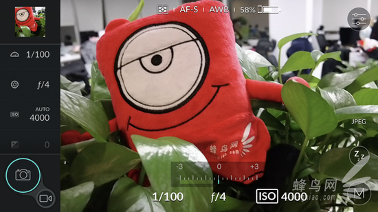 DxO ONE 操作面板