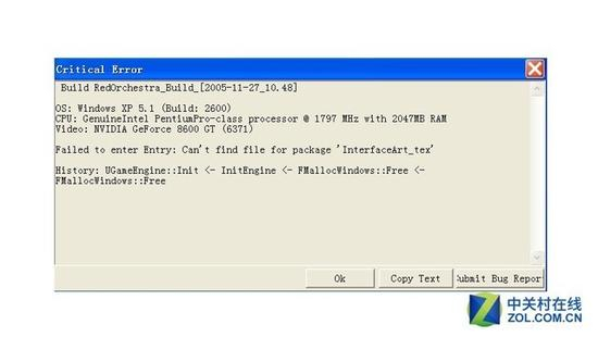 SSD最好不要在XP系统上使用