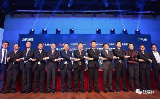 2017年1月4日，京东金融与中国银联达成合作