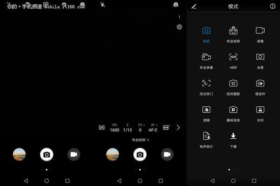 ▲荣耀7X拍照界面