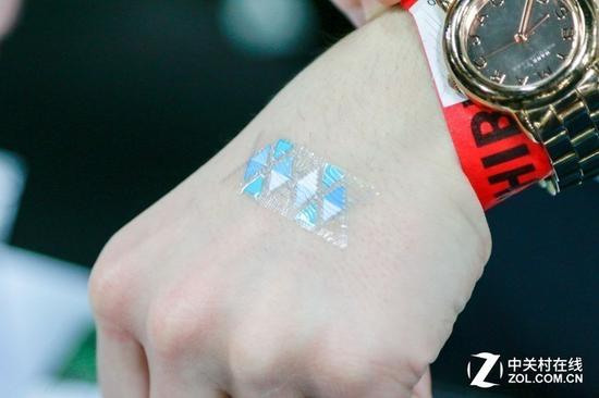 My&nbsp;UV&nbsp;Patch