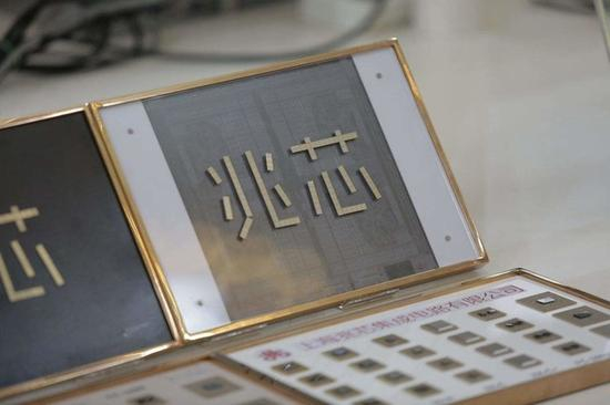 龙芯&nbsp;兆芯&nbsp;海光&nbsp;等开始品牌、技术升级之路