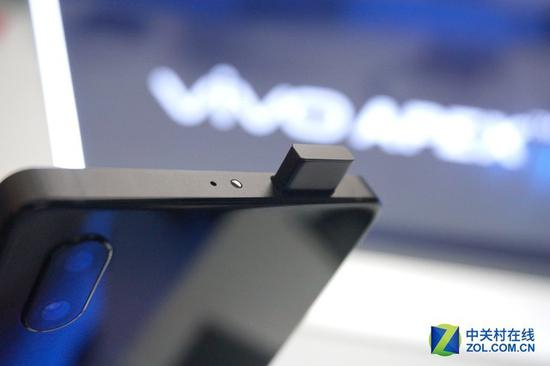 vivo&nbsp;APEX升降式摄像头