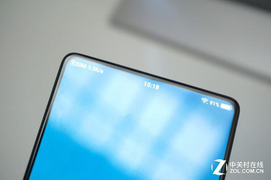 vivo&nbsp;APEX隐藏了距离和光线传感器