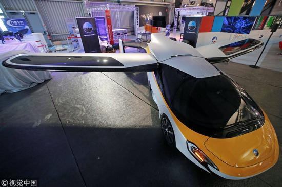 AeroMobil 飞行汽车