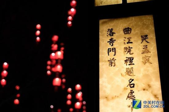 富士X-E3弱光拍摄