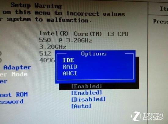 是否支持AHCI对SSD性能影响较大