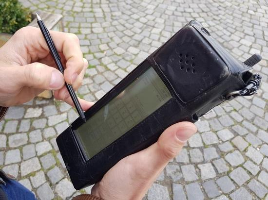 23年前的虚拟按键