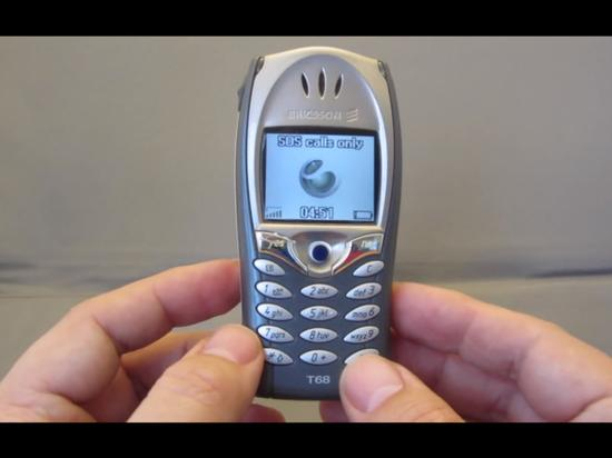爱立信T68m