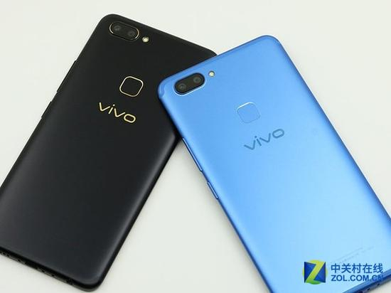 vivo&nbsp;X20