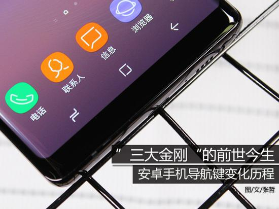 安卓正式发布之前