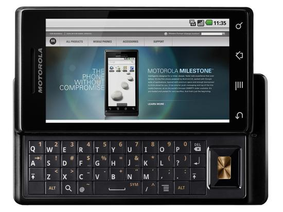 具备4颗电容导航键的里程碑