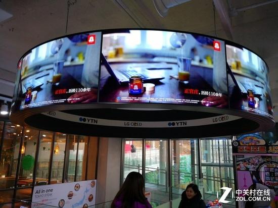 宽阔的视角是OLED的又一个优势
