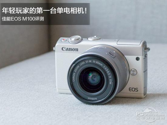 佳能 EOS M100套机（15-45mm f/3.5-6.3 IS STM）