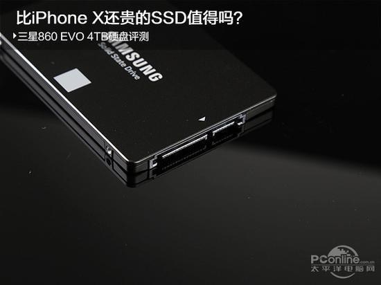 三星860 EVO 4TB硬盘评测：比苹果X还贵的SSD值得吗_手机新浪网