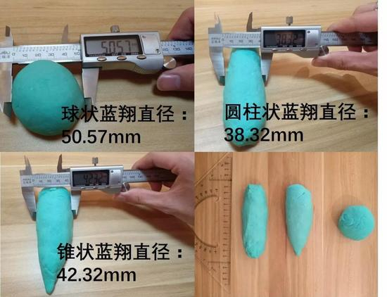 首先出场的是一号选手球翔。