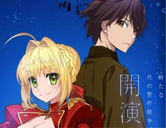 《Fate/EXTRA Last Encore》