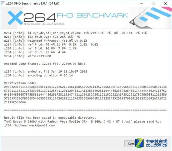 X264测试中 i5 8250U ThinkPad E480约16FPS 远高于联想潮7000的i7 8550U