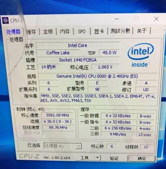 i9&nbsp;8950HK/i7&nbsp;8750HK&nbsp;等Intel&nbsp;六核移动版很难赢得用户信任