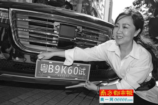 腾讯获得深圳第一张无人驾驶道路测试牌照。南都记者&nbsp;赵炎雄&nbsp;摄