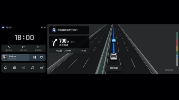 NOA导航辅助驾驶 图片来源：理想汽车