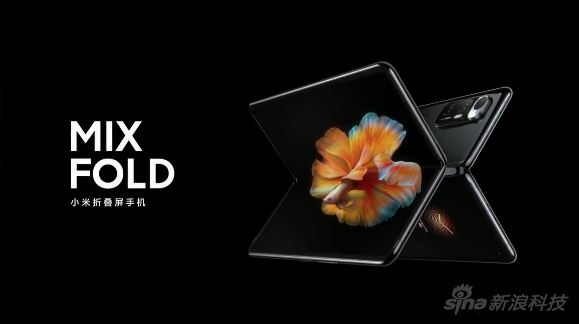 MIX FOLD