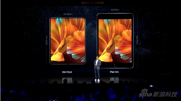 跟iPad mini尺寸对比