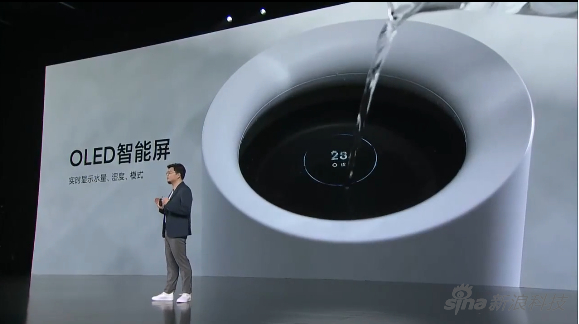 新加湿器