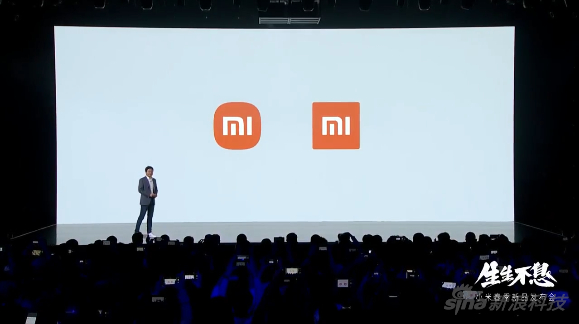 新旧logo对比
