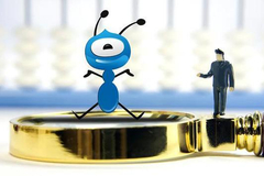 蚂蚁集团据称计划在周三结束香港IPO的申购