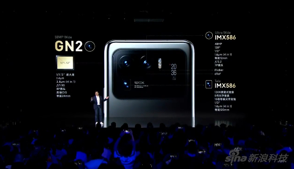 号称“三主摄”