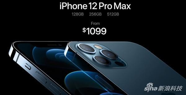 采用1200万后置三摄iPhone12 Pro系列售价999美元起_手机新浪网