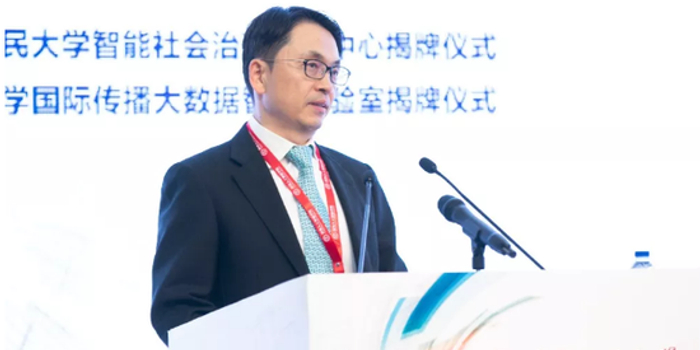 中国人民大学成立高瓴AI学院 张磊:AI改变各行