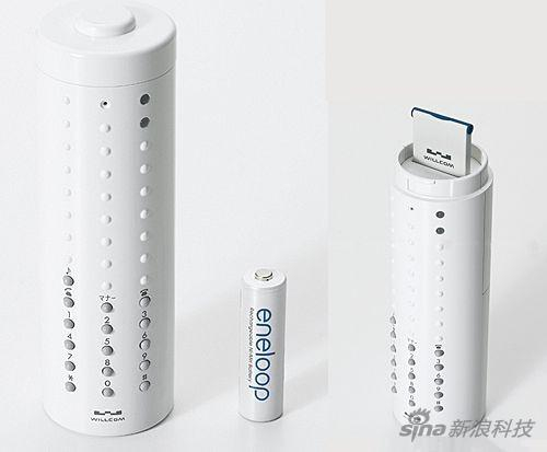 为了卖电池做的手机