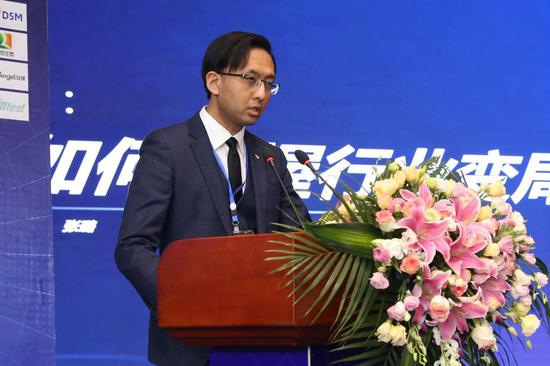 通威股份副总裁兼技术总监张璐作《战略领跑：通威如何把握行业变局》主题演讲