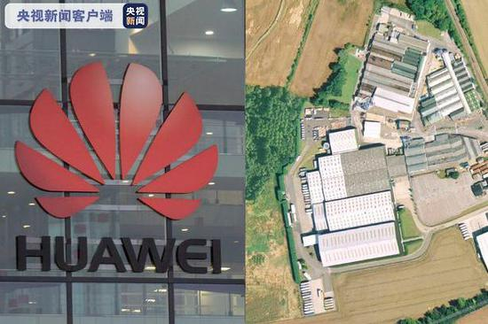△华为公司计划在剑桥附近的萨斯顿村建造研发中心