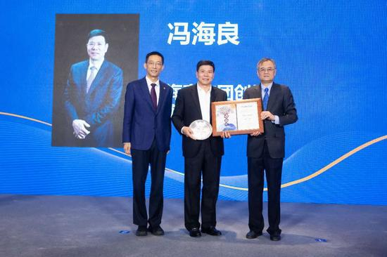 增补冯海良先生为董事