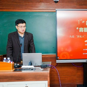 清华大学教授达巍：国家的现代化是为了实现每个人的现代化_手机新浪网