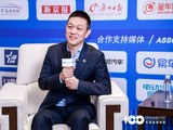 蔚来李斌：电芯标准化+芯片归一化将为行业提供超一千亿元的降本机会