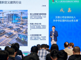 贝恩成鑫发布《未来已来，智驱新程——全球人形机器人产业趋势洞察》报告