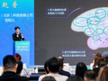 合十思维赵普：研发具身智能操作系统