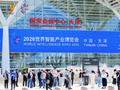 杨元庆：2025年联想在津业务营收443亿元，发展战略全面落地