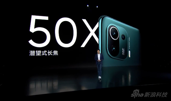 小米 11 Pro也有一颗潜望镜头