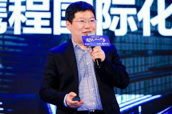 携程集团机票和IBU CEO熊星