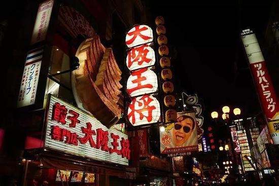  餃子の王将门店&nbsp; 来源 / 网络