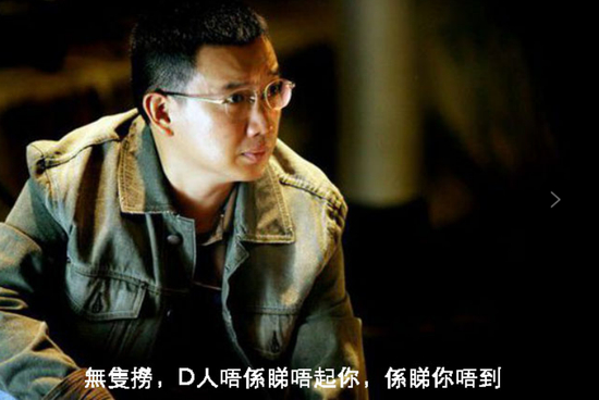 图1：电影《伊莎拉贝》剧照，来源网络