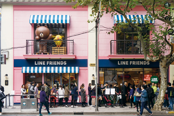 Line Friends线下店铺