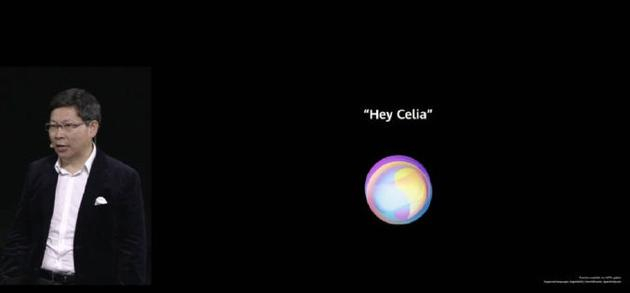 AI语音助手Celia