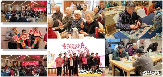 “一园三养”可否覆盖全龄养老需求？养老社区评测第三期走进太保家园杭州社区